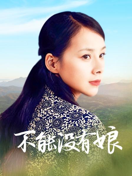 亚马逊鲶鱼 &#8211; 天使忍者 [80P-959MB]